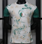 player version 2026 Algeria special version jersey size S-2XL